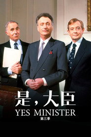 第 3 季