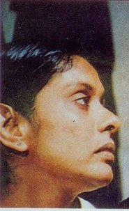 Poster The City 1993