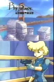 Poster Bayscape 2042 1992