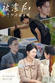 MongoDB.Entities.FuzzyString