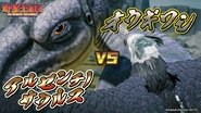Episode 27