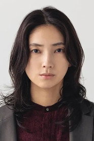 Foto de 仁村紗和