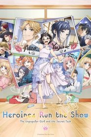 To Become a Real Heroine! The Unpopular Girl and the Secret Task Season 1 Poster