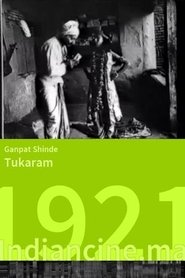 Poster Sant Tukaram 1921