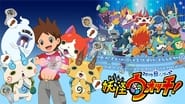 Yo-kai Watch! en streaming