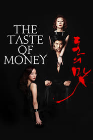 The Taste of Money постер