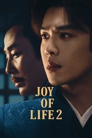 Poster for Season 2
