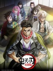 Kimetsu no Yaiba