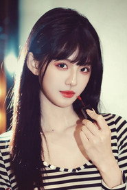 Tian Tianyi photo 4