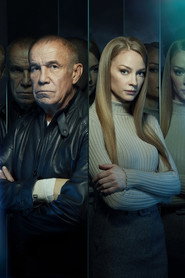 Beyond Death poster