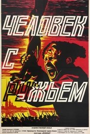 Poster The Man with the Gun 1938