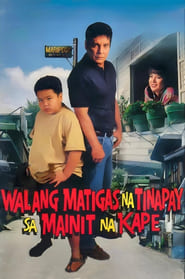 Poster Walang Matigas na Tinapay sa Mainit na Kape