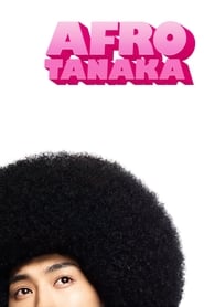 Afro Tanaka постер