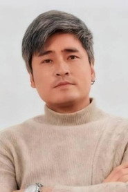 红雷