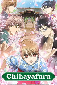 Chihayafuru (2011)