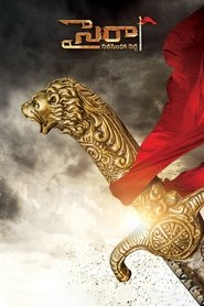 Sye Raa Narasimha Reddy