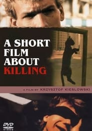 Короткий фільм про вбивство постер