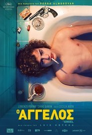 El Angel (2018) online ελληνικοί υπότιτλοι