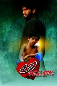 Poster Love Bonda 2017