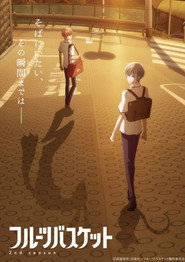 Fruits Basket Season 2 10
