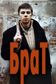 Brother 1997 Film Completo Italiano Gratis