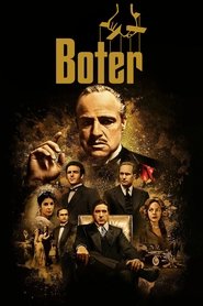 Boter (1972)