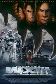 WXIII: Patlabor 3: La Película poster