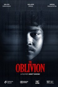 বিস্মৃতি