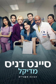 St. Denis Medical Season 2 2