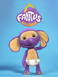 Fantus and the Machines постер