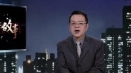 Episode 28