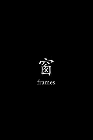 Poster Frames 2020