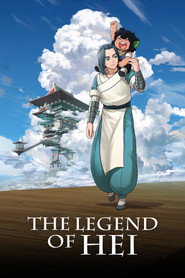 The Legend of Hei poster