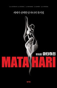 Mata Hari at the Moulin Rouge streaming