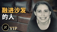 Episode 84
