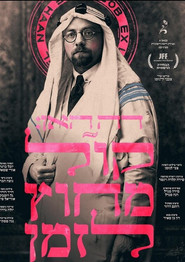 Jacob de Haan: A Voice Out of Time