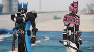 Rider War: Prologue