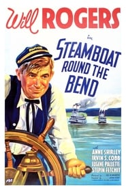 Steamboat Round the Bend постер