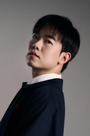 Việt Anh
