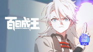 Episode 21