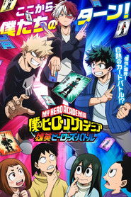 Boku No Hero Academia∶ Ua Heroes Battle