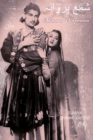 Poster Shama Parwana 1954