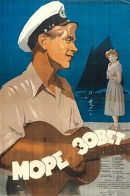 Poster Sea is Calling 1956