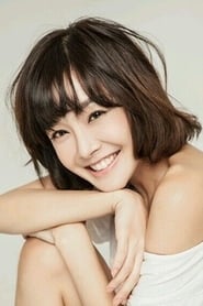 Kim Sun-young en streaming