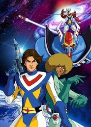 Tekkaman: The Space Knight постер