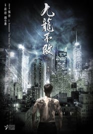 The Invincible Dragon ganzer film deutsch stream 2019 komplett