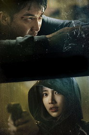 Vagabond poster