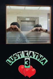 Lust Katha 3