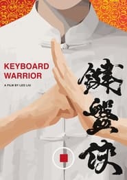 Keyboard Warrior – Jiàn pán xiá (2022) Hindi