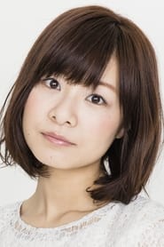 Profile picture of Chinatsu Akasaki who plays Miina Misasa (voice)